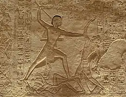 Ramsès&nbsp;II tuant un chef libyen. Abou Simbel