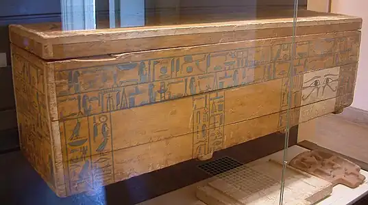 Image illustrative de l’article Textes des sarcophages