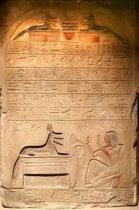 Stèle est du général Kasa.