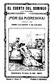 ¡Por su moreniya!, 1913.