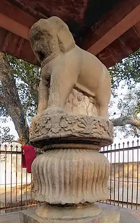 Image illustrative de l’article Sankissa