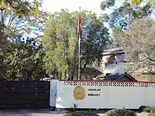Ambassade à Gaborone.