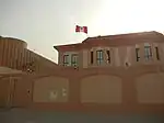 Ambassade à Doha.