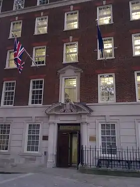 Vue de la mission diplomatique