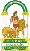 Blason de AndalousieAndalucía