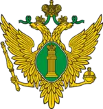 Logo de l'organisation