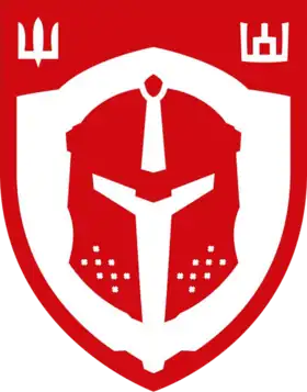 Image illustrative de l’article Régiment Pahonie