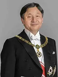 Image illustrative de l’article Empereur du Japon