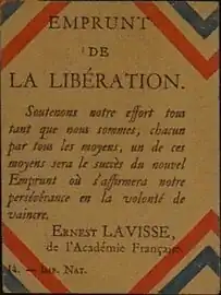 Citation d'Ernest Lavisse pour l'emprunt de 1918.