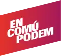 Logo de 2015 à 2019.