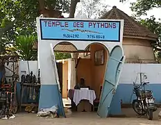 Temple des Pythons