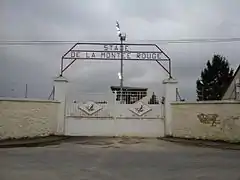 Entrée du stade de la Montée Rouge de Châtellerault en 2016.