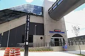 Image illustrative de l’article Fazenda da Juta (métro de São Paulo)