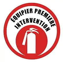 Logo "officiel" d'Equipier de Première Intervention