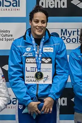 Image illustrative de l’article Erika Ferraioli