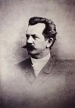 Image illustrative de l'article Ernst Ziller