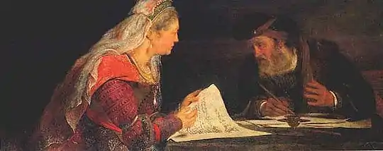 Esther et Mardochée rédigeant la seconde missive de Pourim(Arent de Gelder, 1685)