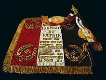 Étendard du 11e&nbsp;régiment d'artillerie de marine.