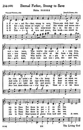 Image illustrative de l’article Eternal Father, Strong to Save