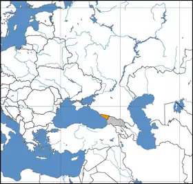 Image illustrative de l’article République autonome d'Abkhazie