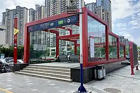 Image illustrative de l’article Lotus-du-Siècle (métro de Foshan)