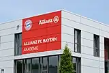 Locaux de l'Allianz FC Bayern Akademie.