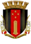 Blason de Fianarantsoa