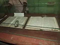 Première bible en yoruba.