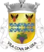 Blason de Vila Cova da Lixa