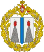 Image illustrative de l’article District militaire d'Extrême-Orient