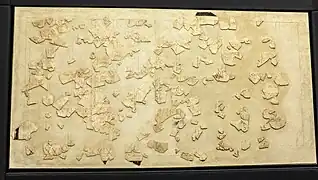 Fragments assemblés&nbsp;des Fasti Antiates