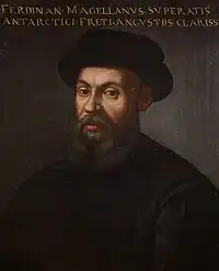 Portrait anonyme de Fernand de Magellan, XVIe ou XVIIe siècle.