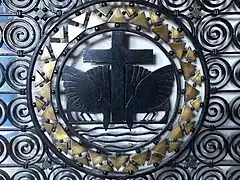 Détail d'une ferronnerie