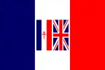 Drapeau de l' administration française libre des Nouvelles-Hébrides