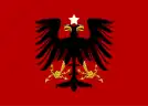 Drapeau de l'Albanie