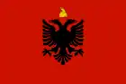 Drapeau de l'Albanie