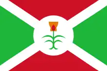 1er juillet 1962 - 28 novembre 1966