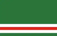 Drapeau de la République tchétchène d'Itchkérie