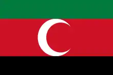 Drapeau des Fours du Darfour (Soudan).