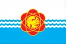 Drapeau de Desnogorsk