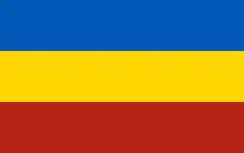 Drapeau des Cosaques du Don (Russie).