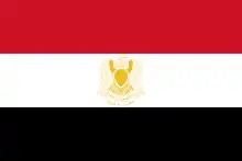Drapeau de l'Égypte
