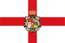 Drapeau de la province de Huesca