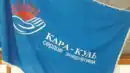 Drapeau de Kara-Köl