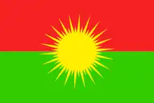 Drapeau du KGK (2003).