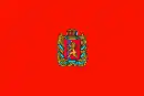 Drapeau du kraï de Krasnoïarsk