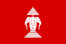 Royaume du Laos