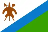 Drapeau du Lesotho