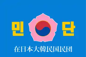 voir la légende ci-après