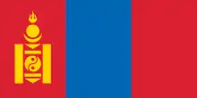 Drapeau de la Mongolie